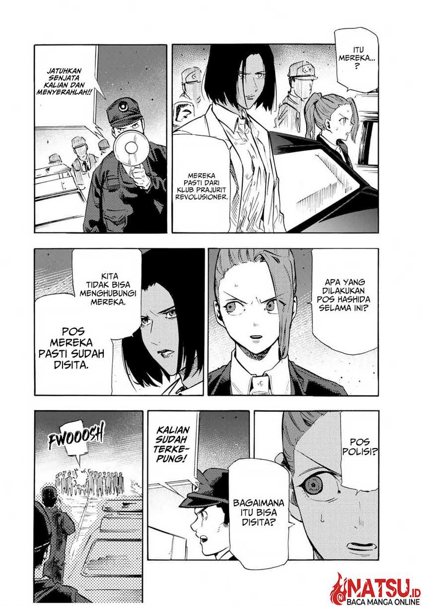 Juujika no Rokunin Chapter 178 Gambar 13