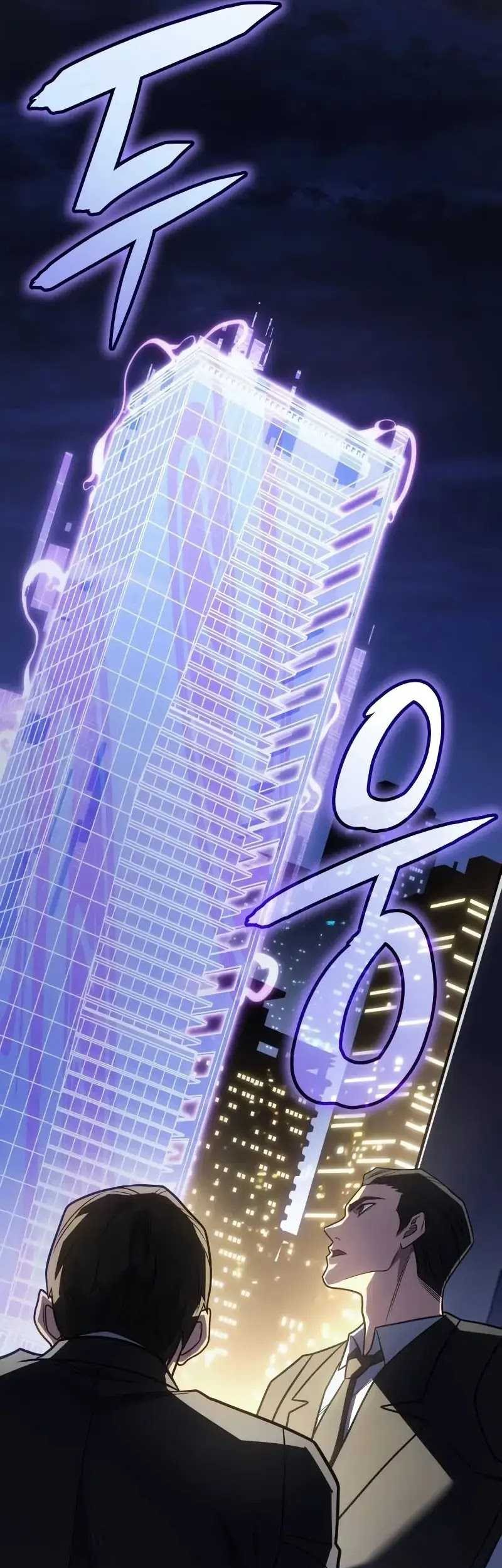 Regressing With The King’s Power Chapter 57 Gambar 74