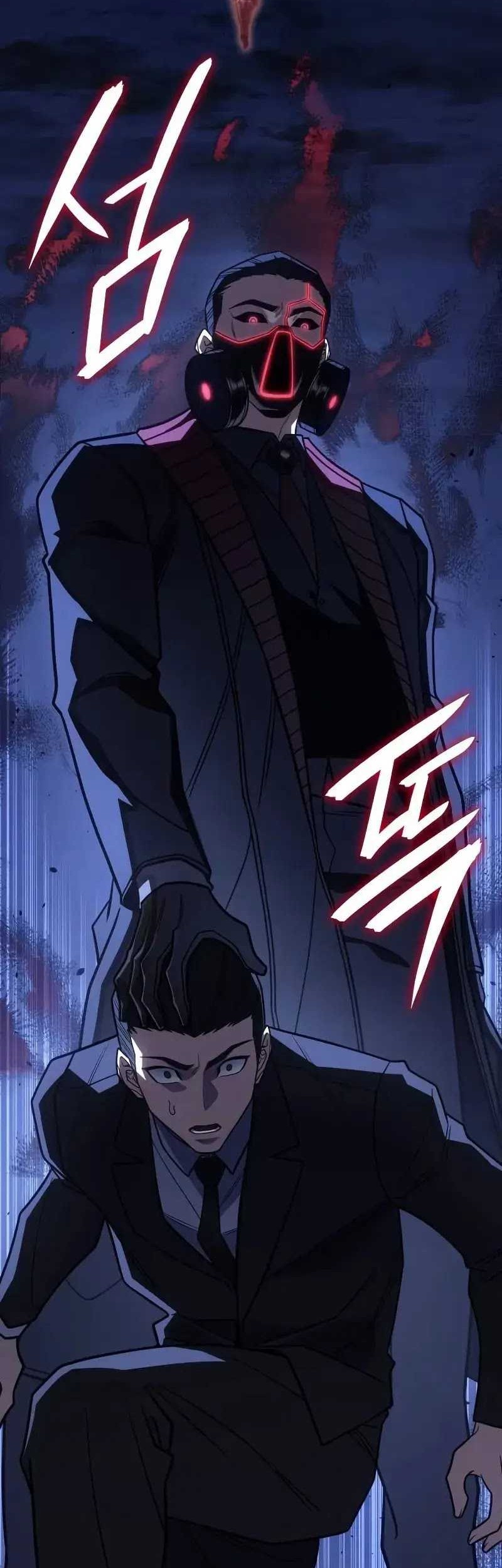 Regressing With The King’s Power Chapter 57 Gambar 79