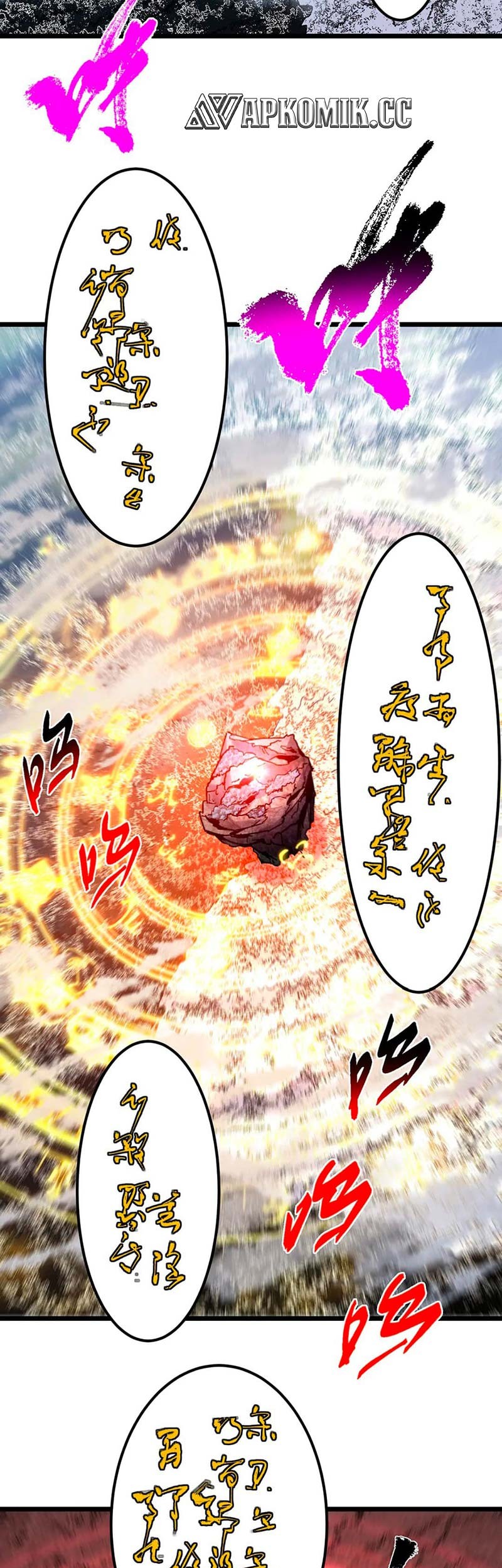 Keep A Low Profile, Sect Leader Chapter 413 Gambar 17