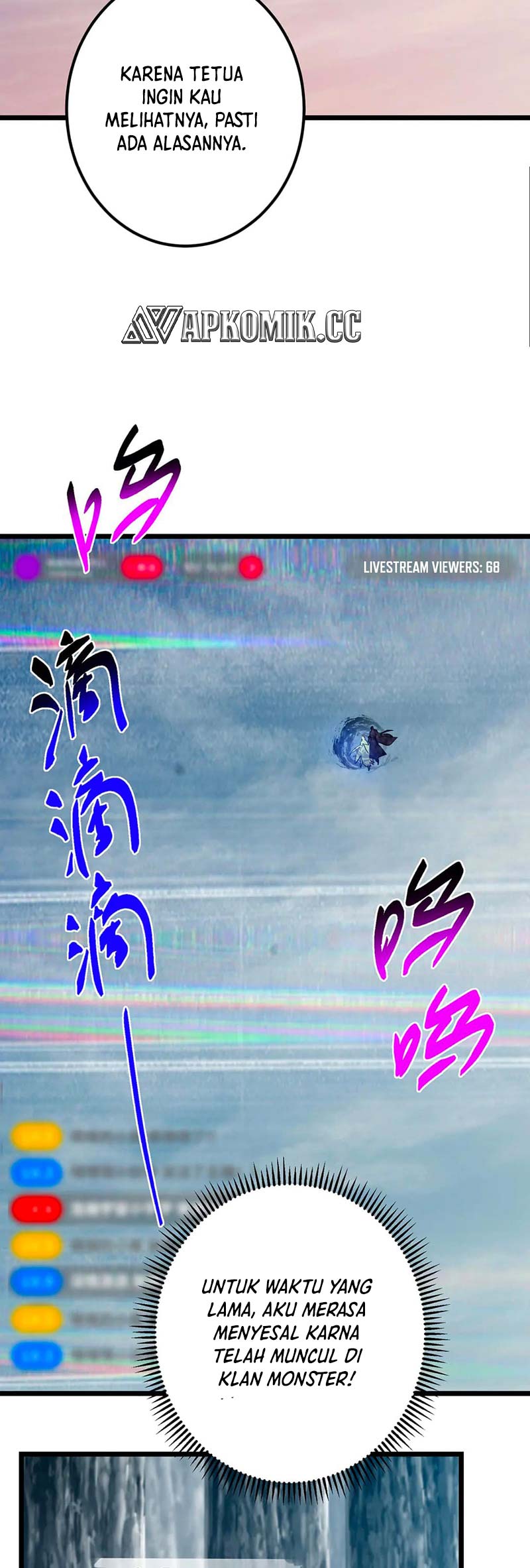 Keep A Low Profile, Sect Leader Chapter 413 Gambar 38