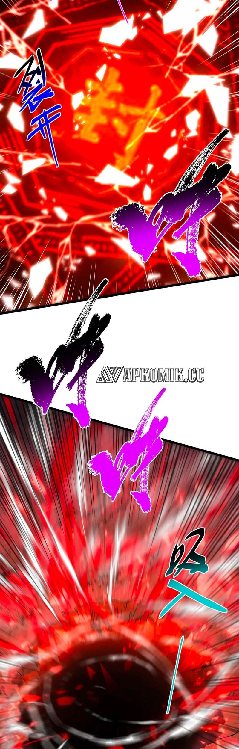 Keep A Low Profile, Sect Leader Chapter 413 Gambar 31