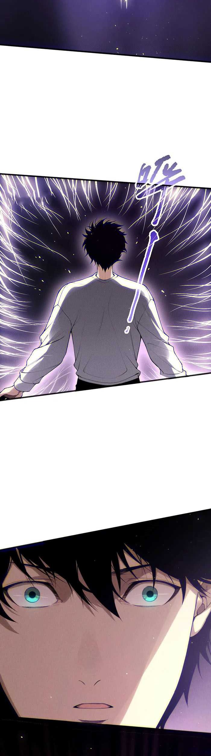 Disastrous Necromancer Chapter 118 Gambar 6