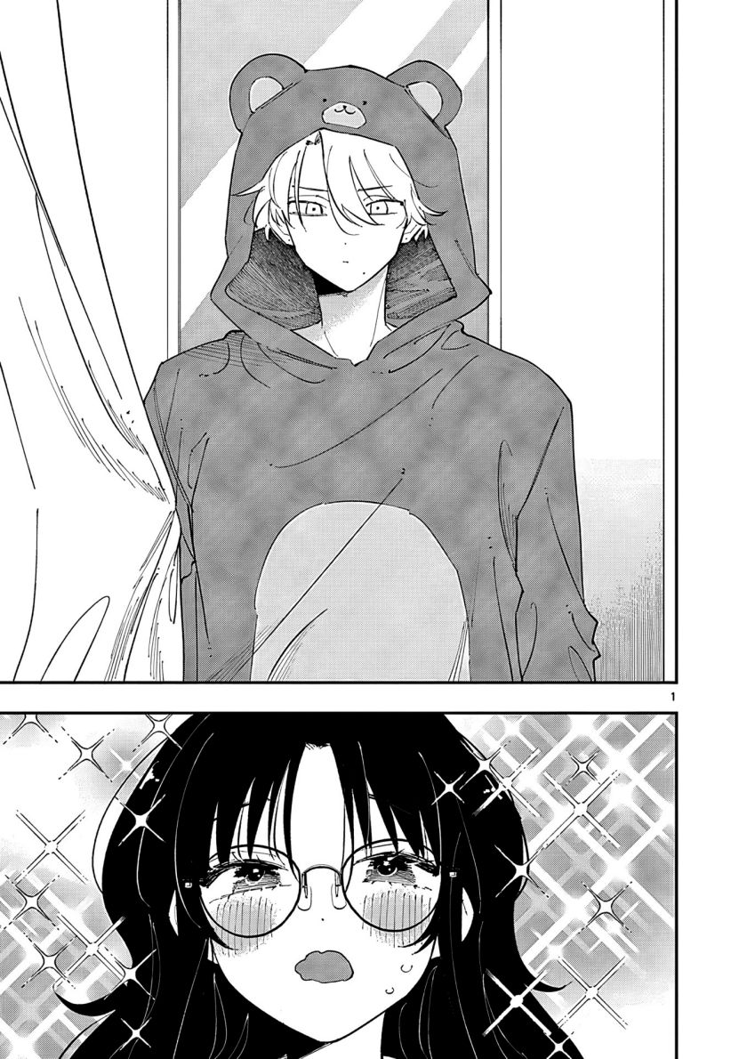 Manga Tonari no Seki no Yatsu ga Souiu Me de Mitekuru Chapter 21 gambar nomor 2