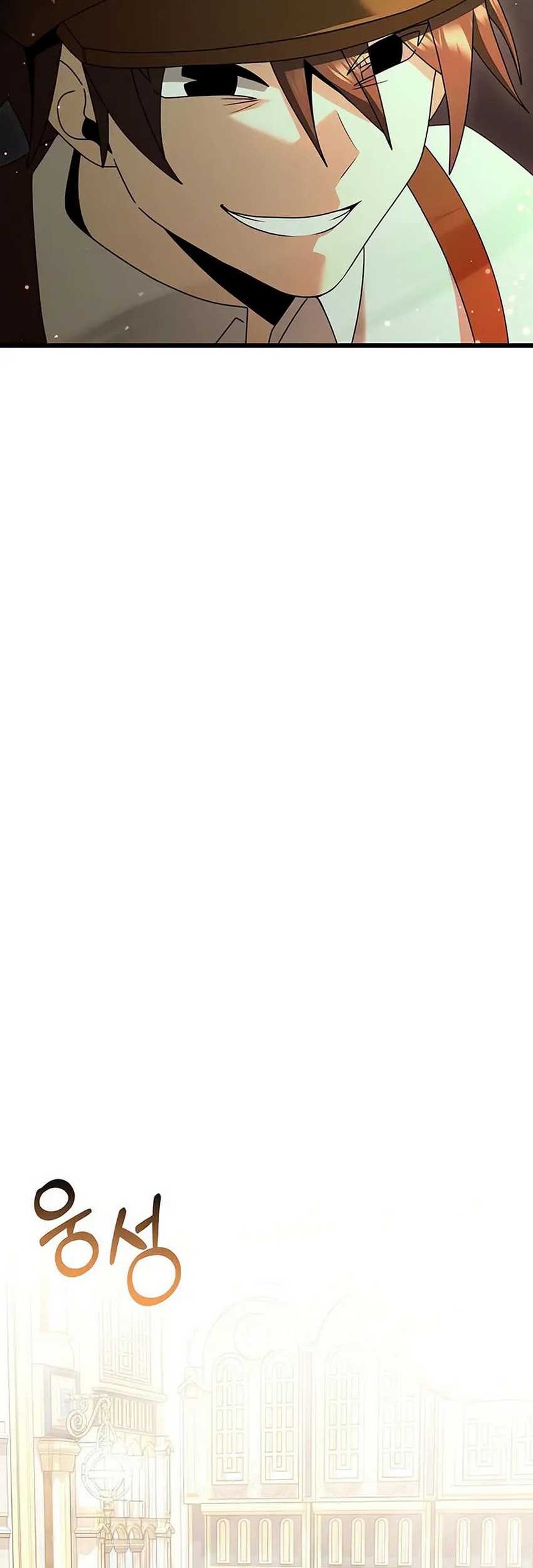 Terminally-Ill Genius Dark Knight Chapter 75 Gambar 57