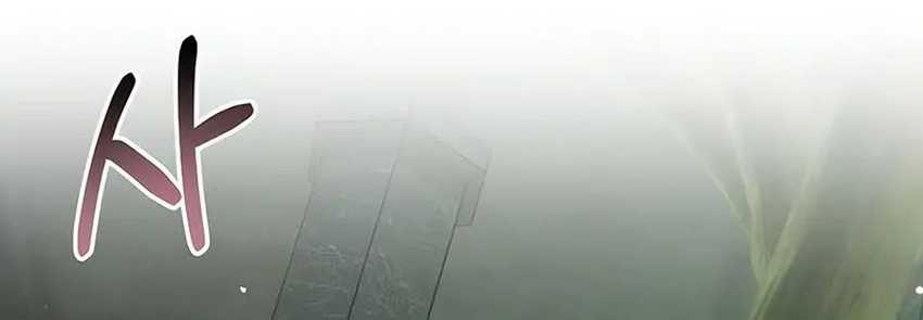 Terminally-Ill Genius Dark Knight Chapter 75 Gambar 50