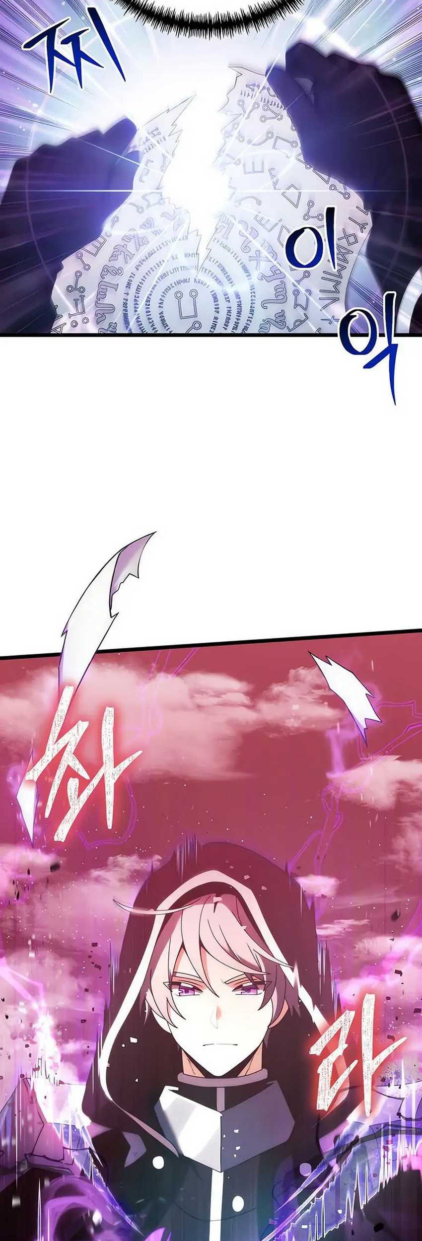 Terminally-Ill Genius Dark Knight Chapter 75 Gambar 16