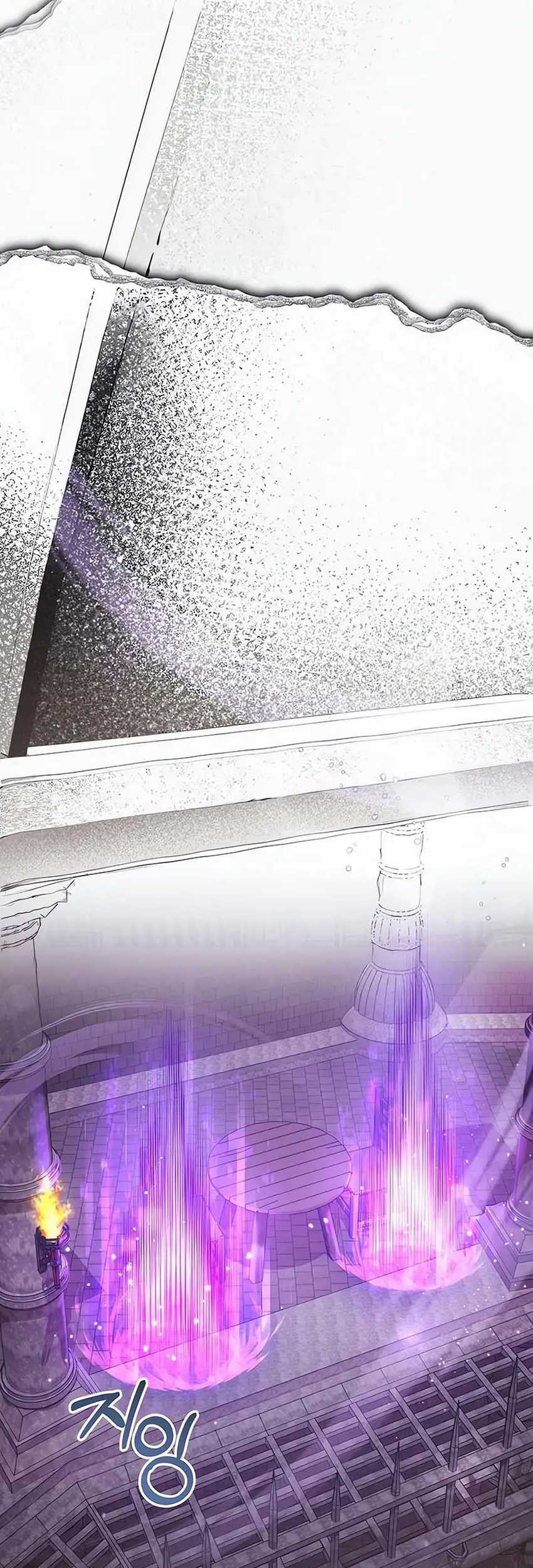 Terminally-Ill Genius Dark Knight Chapter 75 Gambar 19