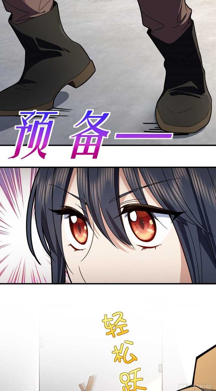 My Wife Is From a Thousand Years Ago Chapter 304 Gambar 19