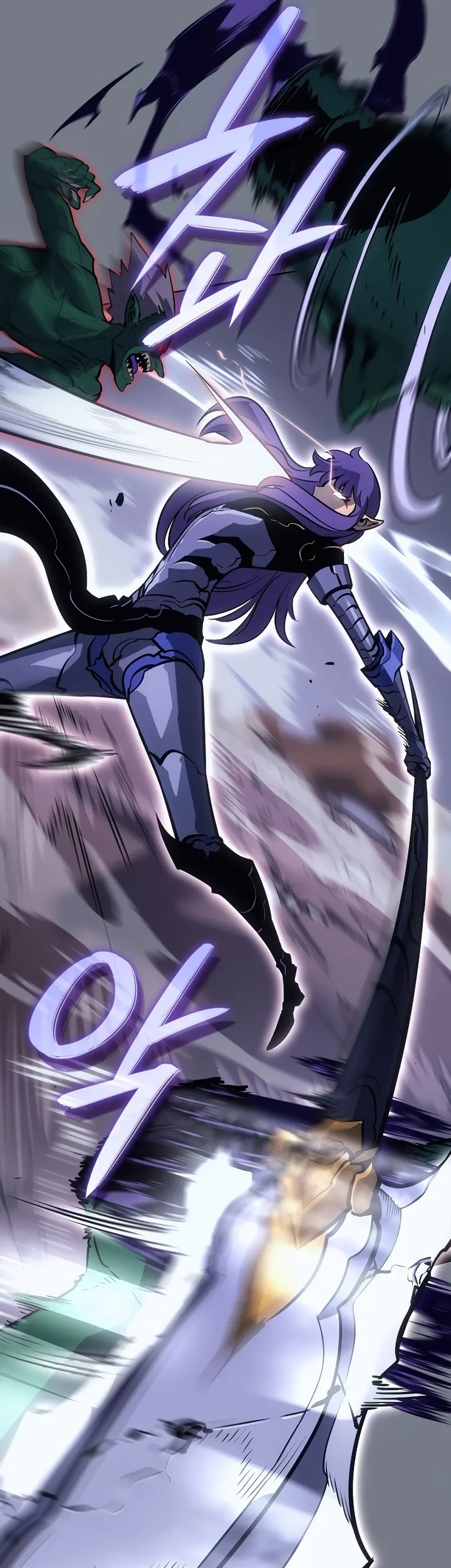 Solo Leveling: Ragnarok Chapter 21 Gambar 26