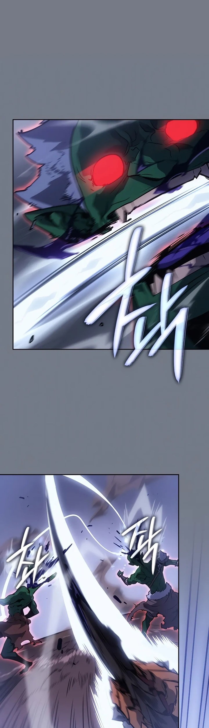 Solo Leveling: Ragnarok Chapter 21 Gambar 28