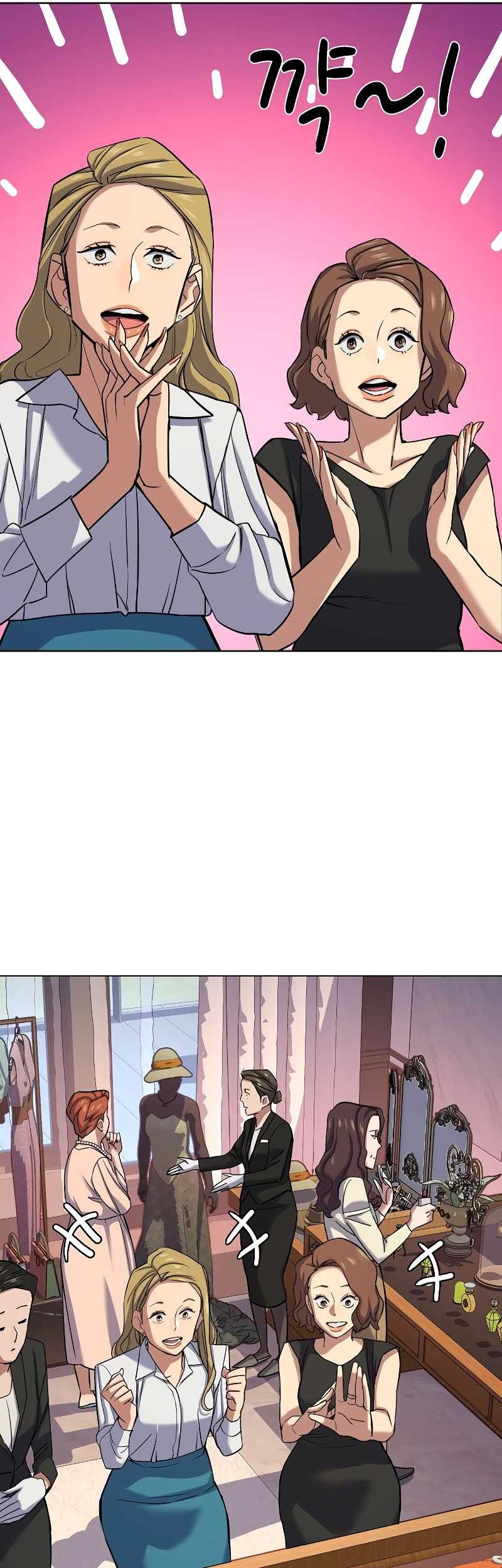 The Youngest Son Of A Rich Family Chapter 118 Gambar 14