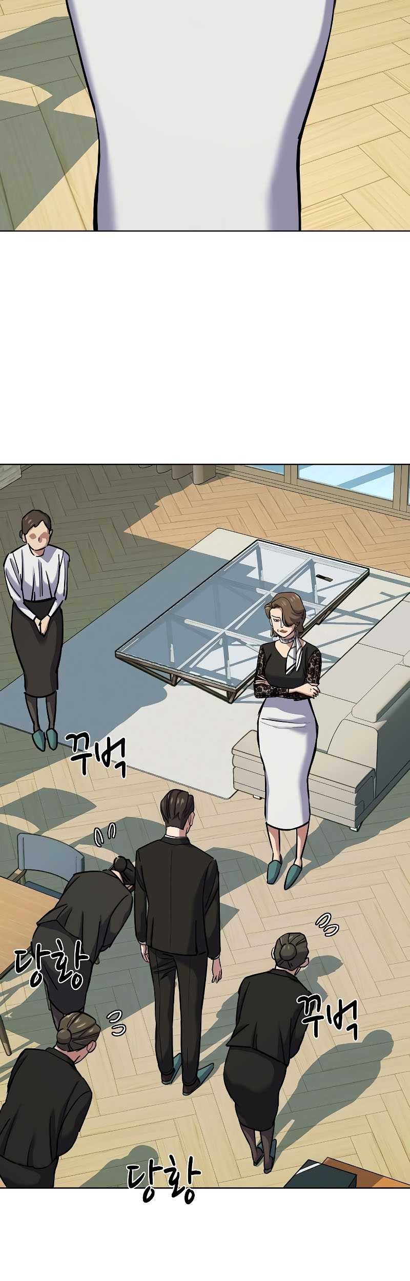 The Youngest Son Of A Rich Family Chapter 118 Gambar 24