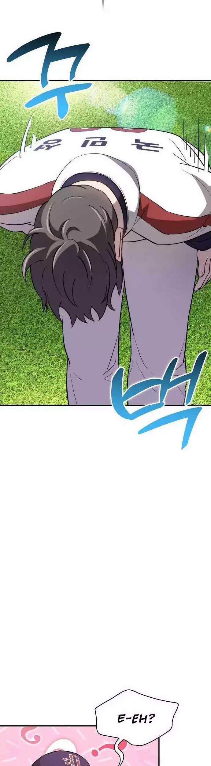 Genius Hitter Hits Fastball Chapter 40 Gambar 27