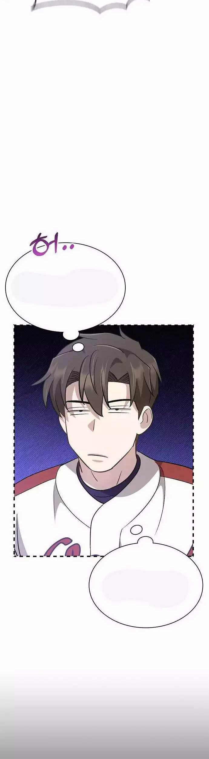 Genius Hitter Hits Fastball Chapter 40 Gambar 35