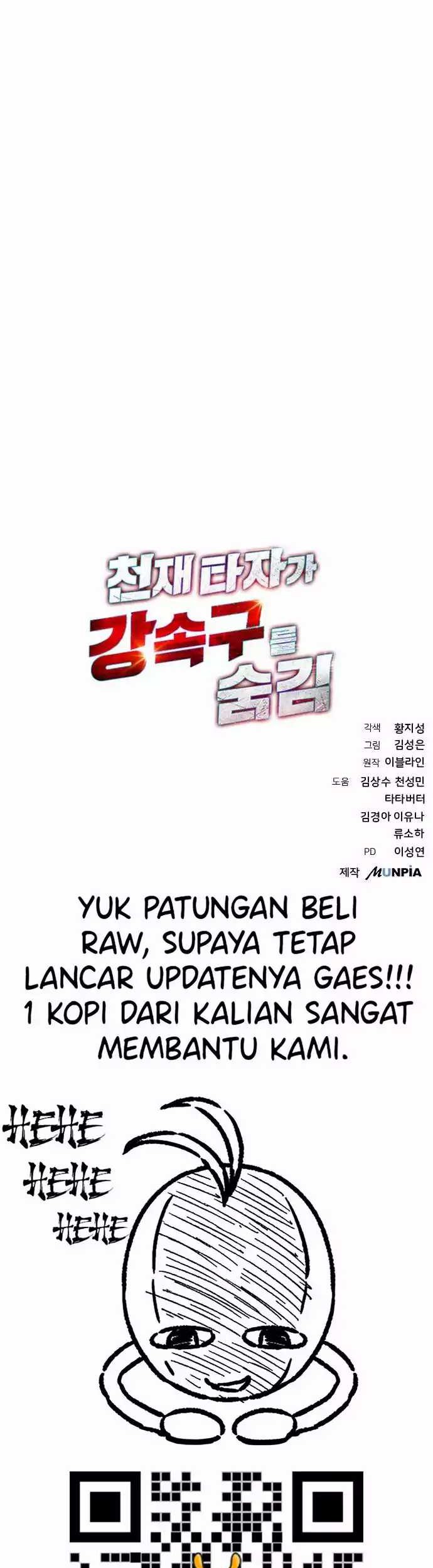 Genius Hitter Hits Fastball Chapter 39 Gambar 68