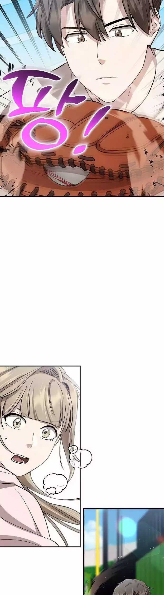 Genius Hitter Hits Fastball Chapter 39 Gambar 40