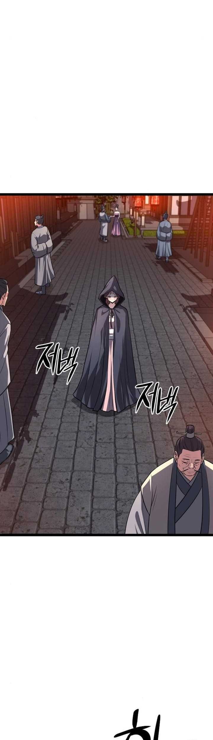 Song Baek Chapter 16 Gambar 26