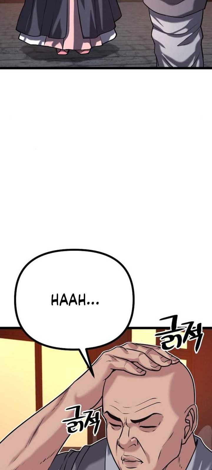 Song Baek Chapter 16 Gambar 47