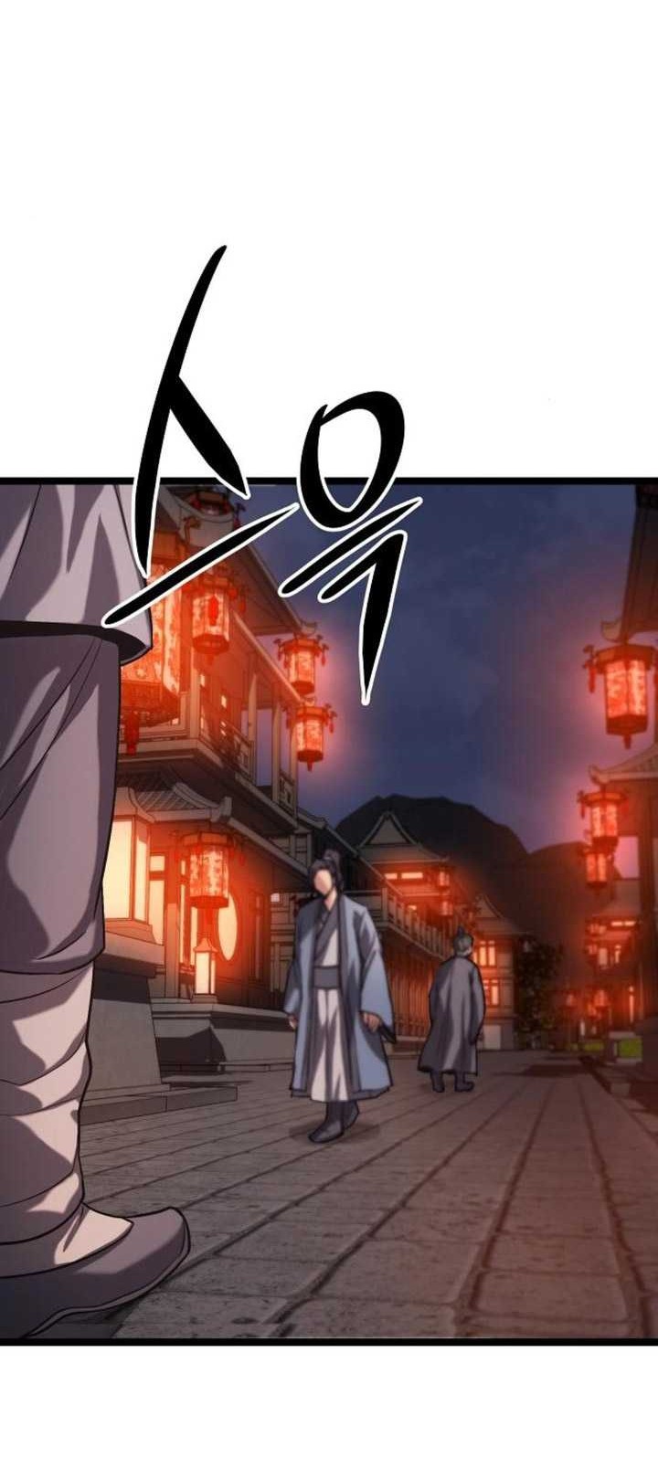 Song Baek Chapter 16 Gambar 43