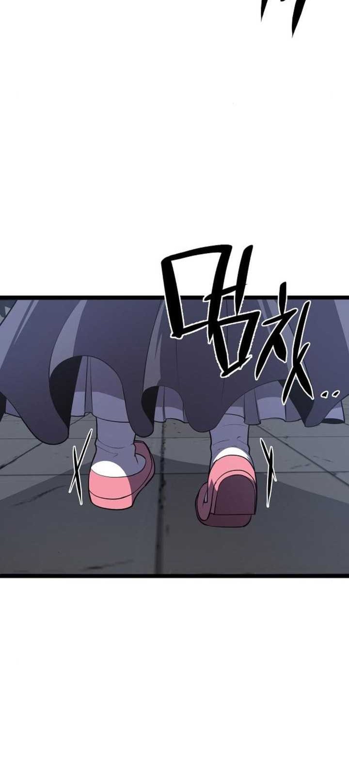 Song Baek Chapter 16 Gambar 3