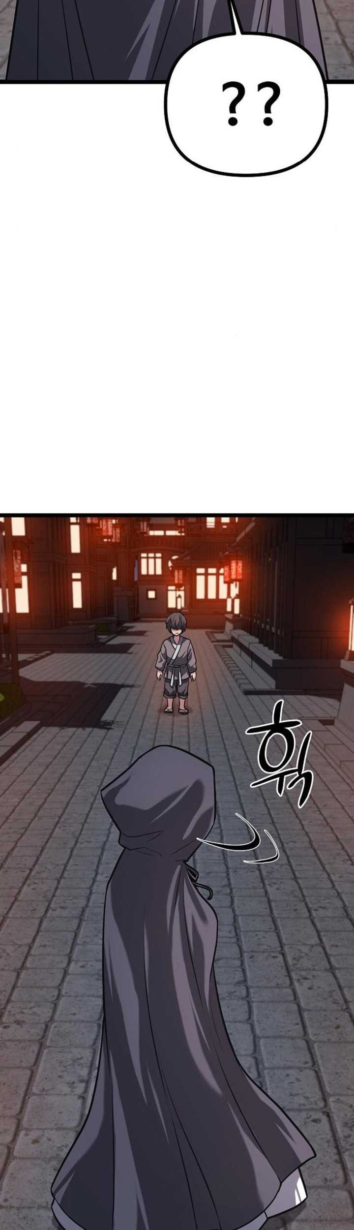 Song Baek Chapter 16 Gambar 58