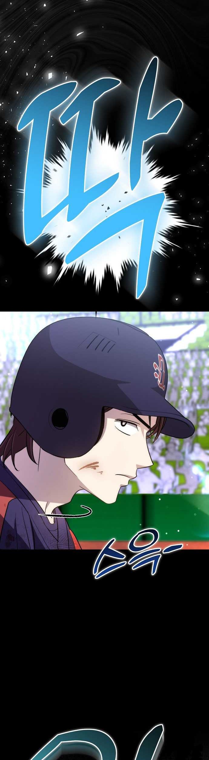 Genius Hitter Hits Fastball Chapter 36 Gambar 59