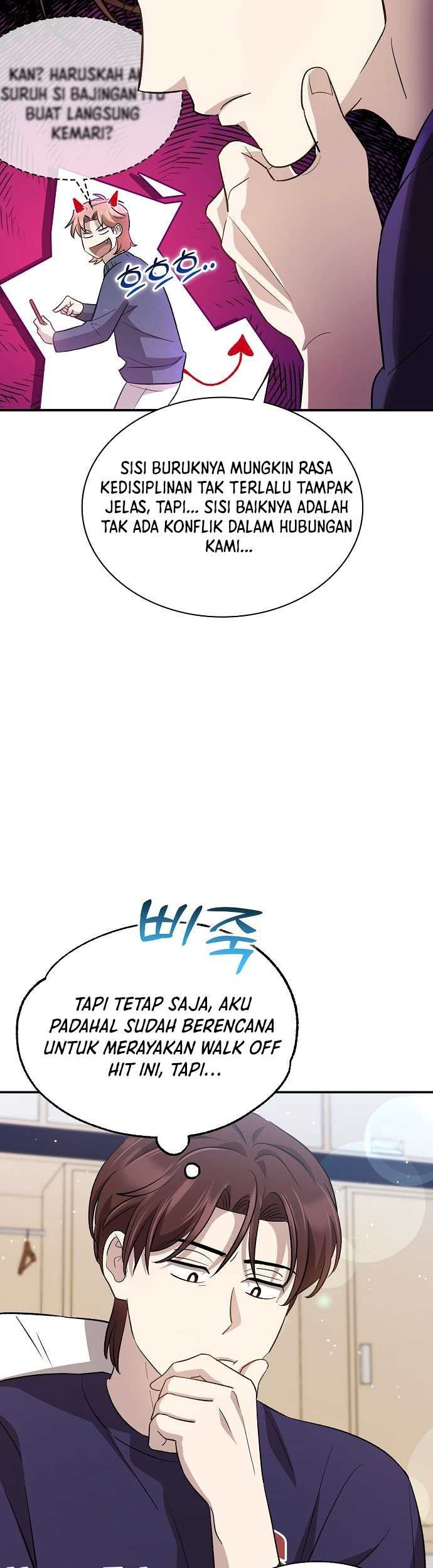 Genius Hitter Hits Fastball Chapter 36 Gambar 16