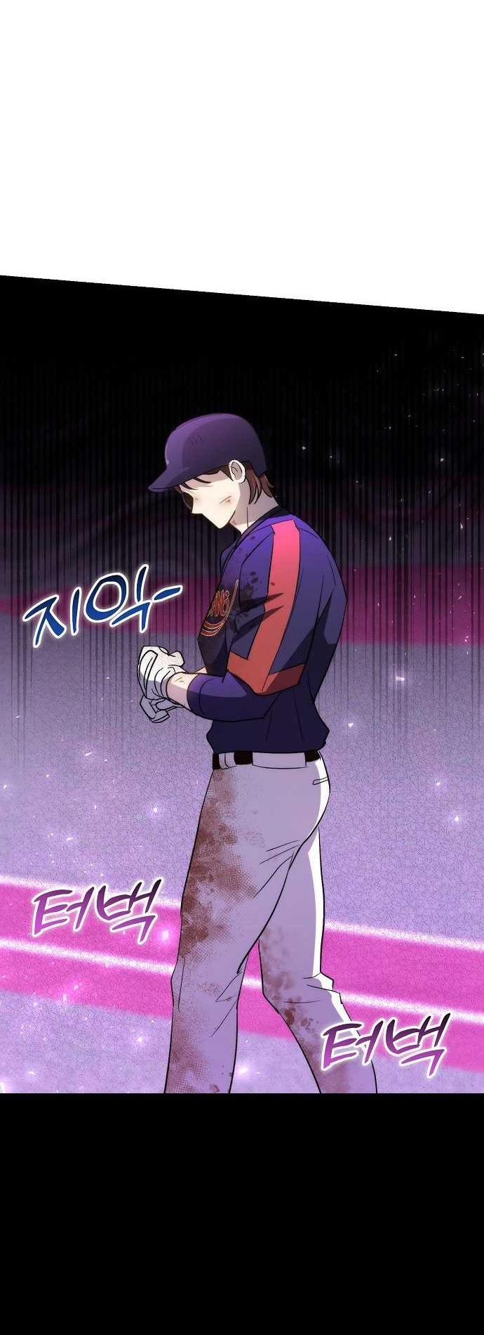 Genius Hitter Hits Fastball Chapter 36 Gambar 57