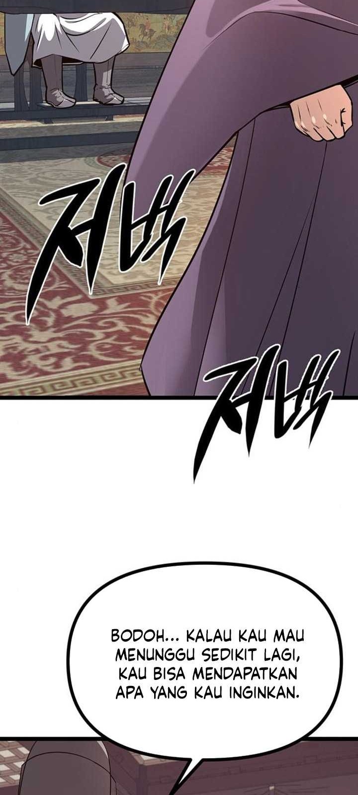 Song Baek Chapter 15 Gambar 19