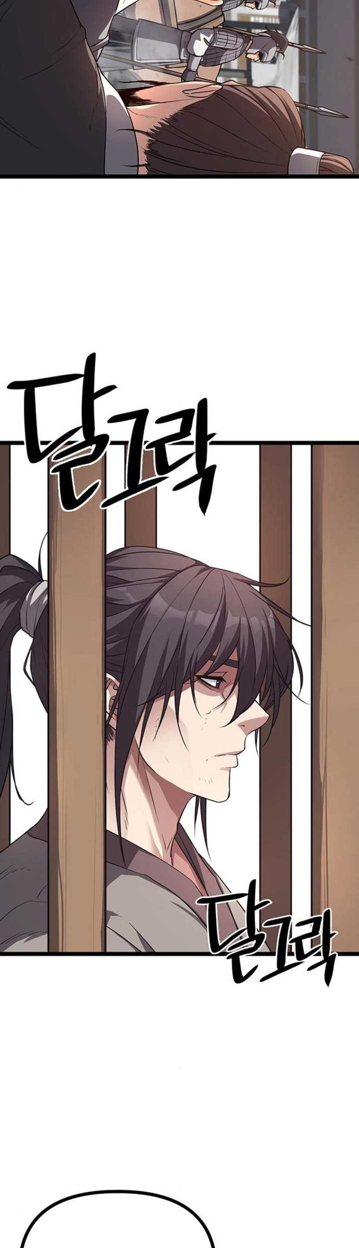 Song Baek Chapter 15 Gambar 8