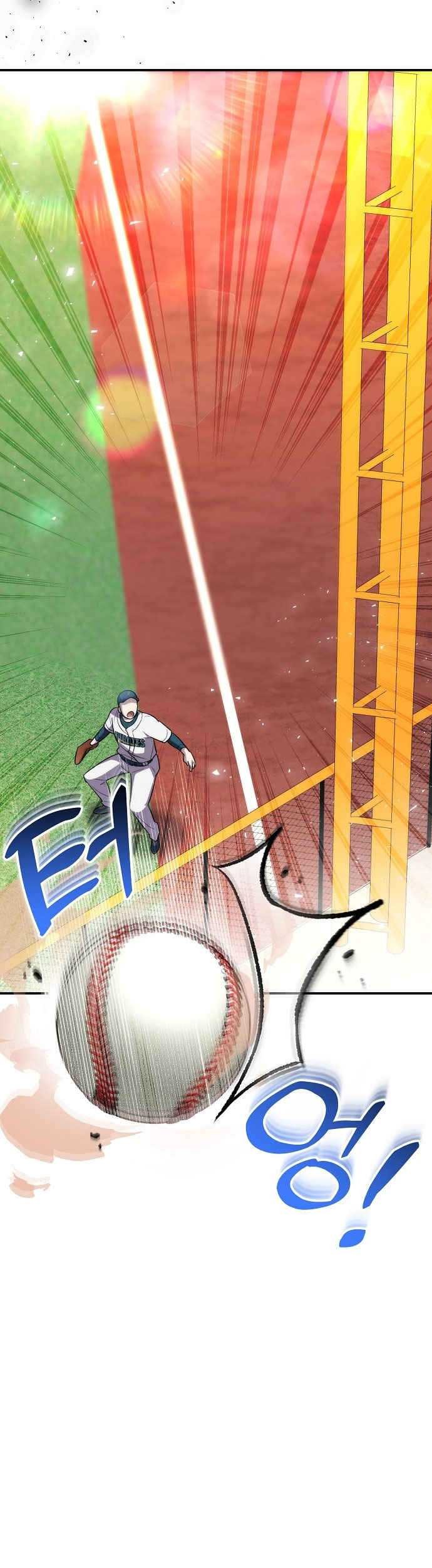 Genius Hitter Hits Fastball Chapter 38 Gambar 62