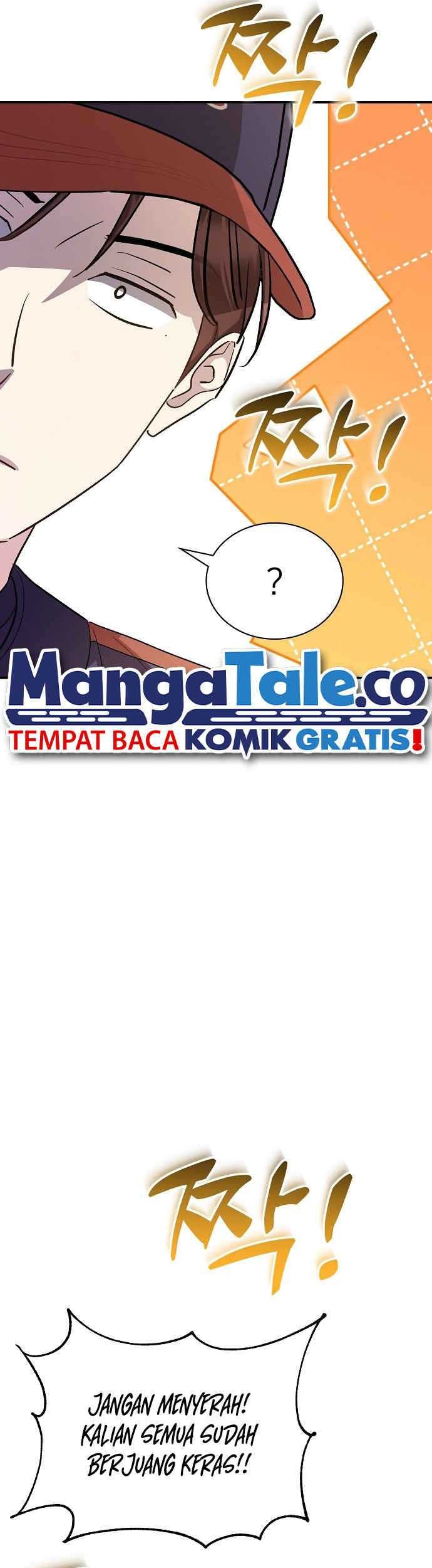 Genius Hitter Hits Fastball Chapter 38 Gambar 72