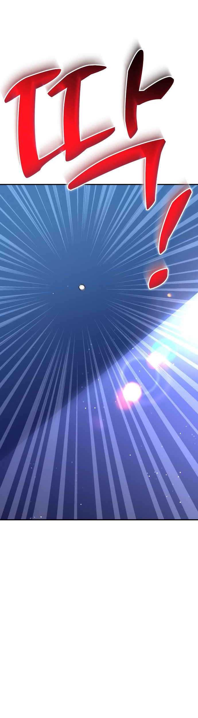 Genius Hitter Hits Fastball Chapter 38 Gambar 31