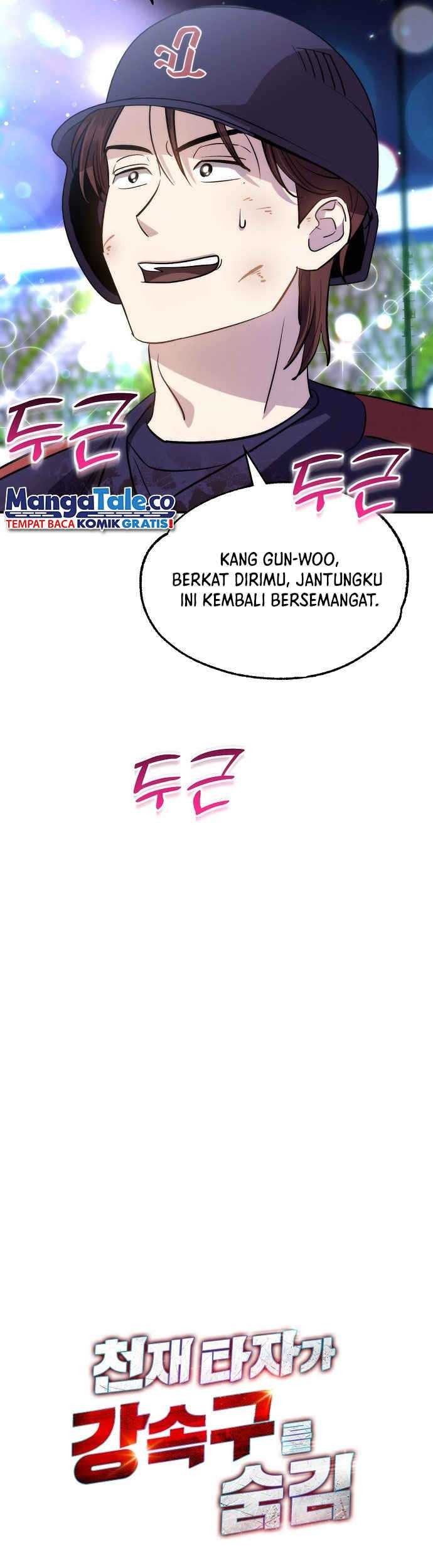 Genius Hitter Hits Fastball Chapter 37 Gambar 6