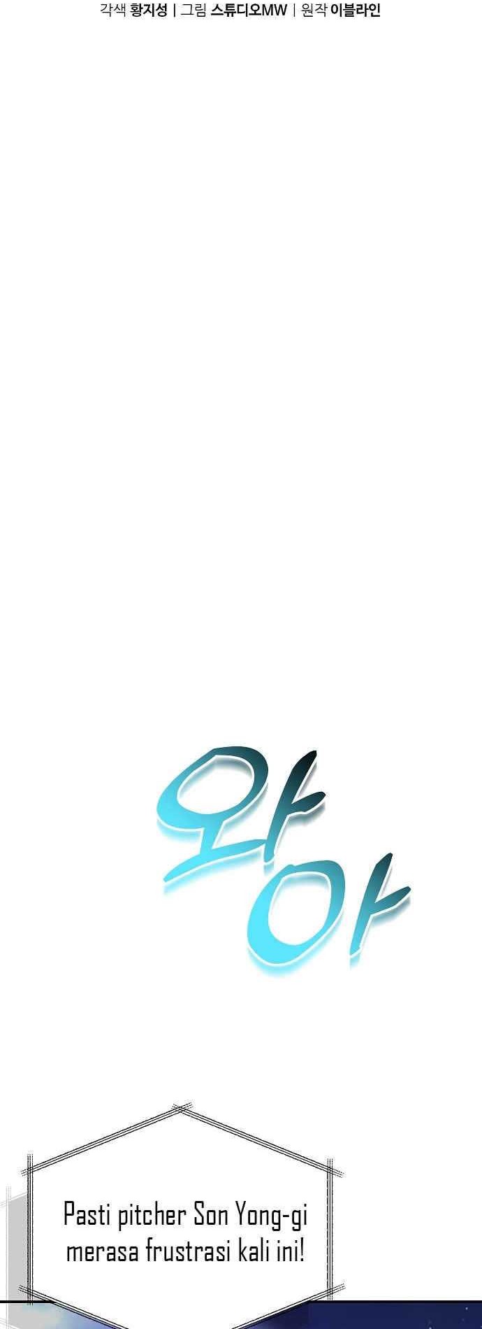 Genius Hitter Hits Fastball Chapter 37 Gambar 7