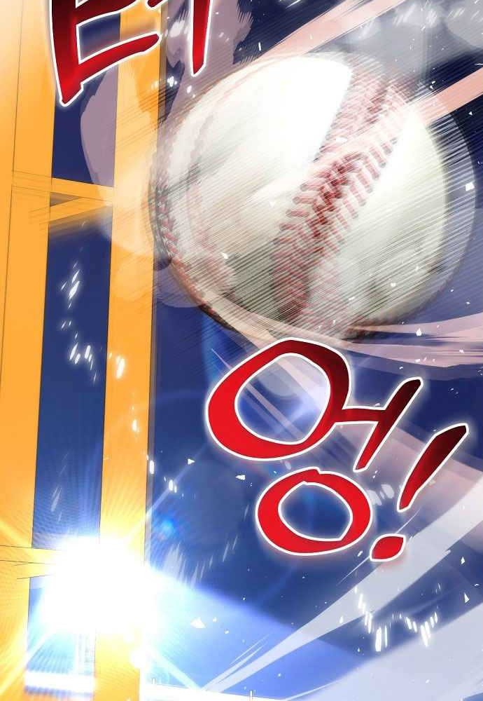 Genius Hitter Hits Fastball Chapter 37 Gambar 22