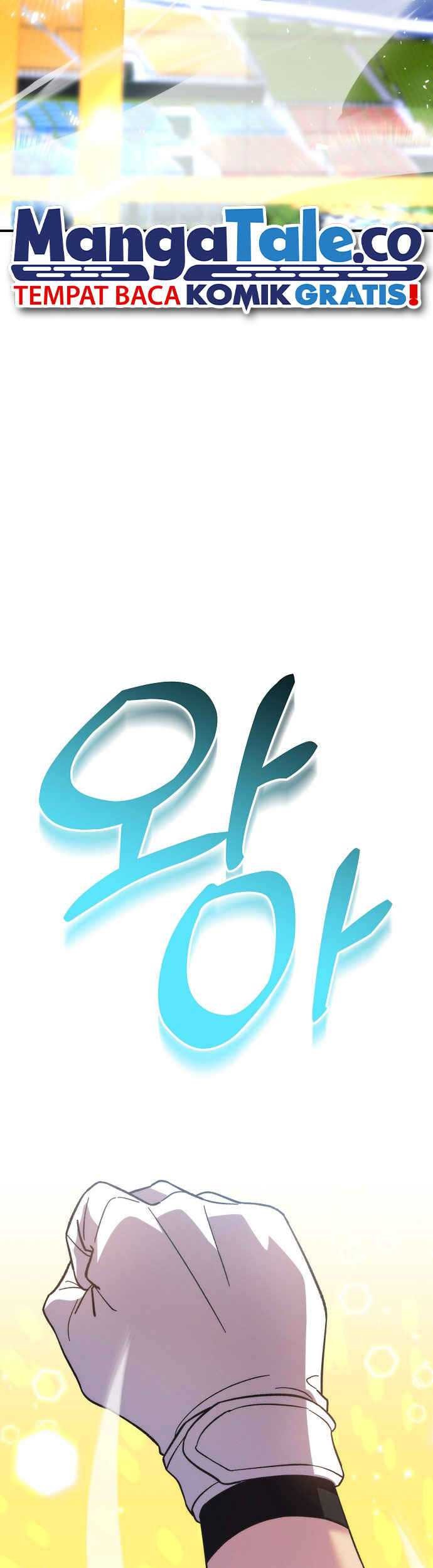 Genius Hitter Hits Fastball Chapter 37 Gambar 23