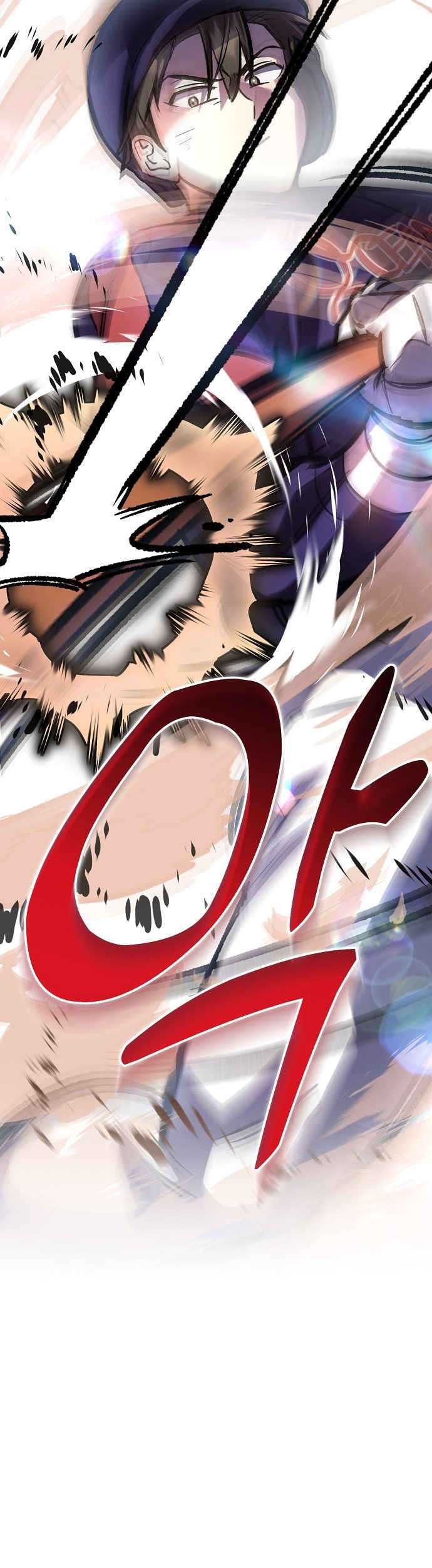 Genius Hitter Hits Fastball Chapter 37 Gambar 30