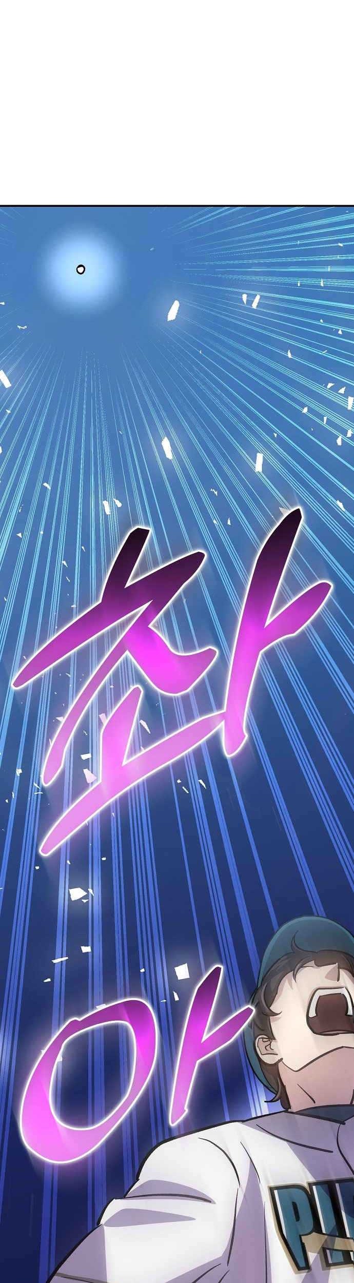 Genius Hitter Hits Fastball Chapter 37 Gambar 31