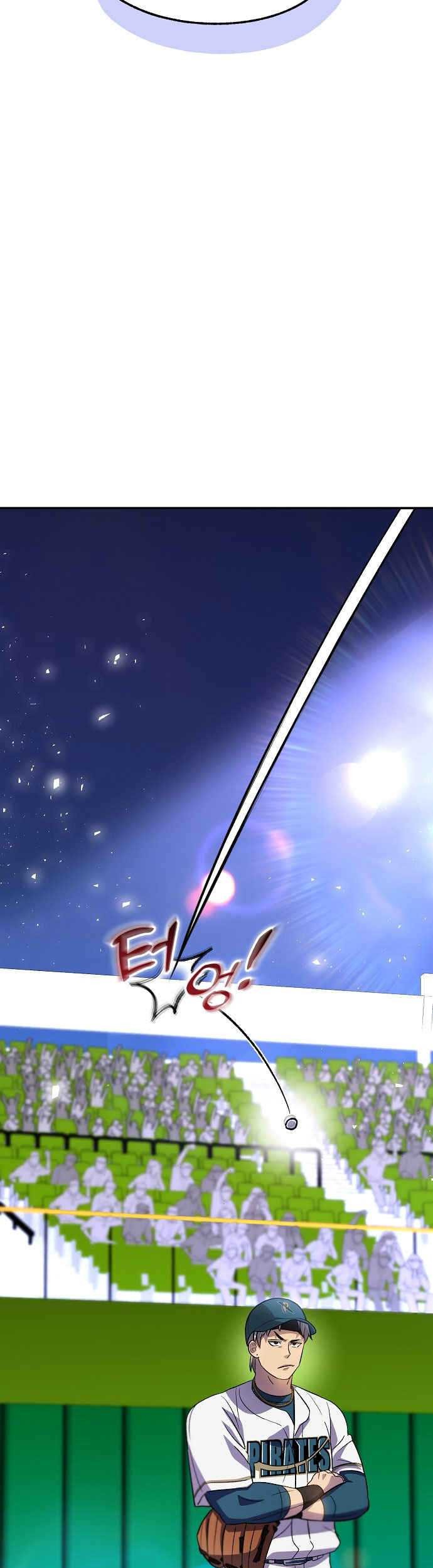 Genius Hitter Hits Fastball Chapter 37 Gambar 34