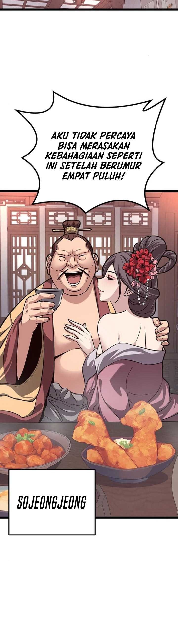 Song Baek Chapter 14 Gambar 26