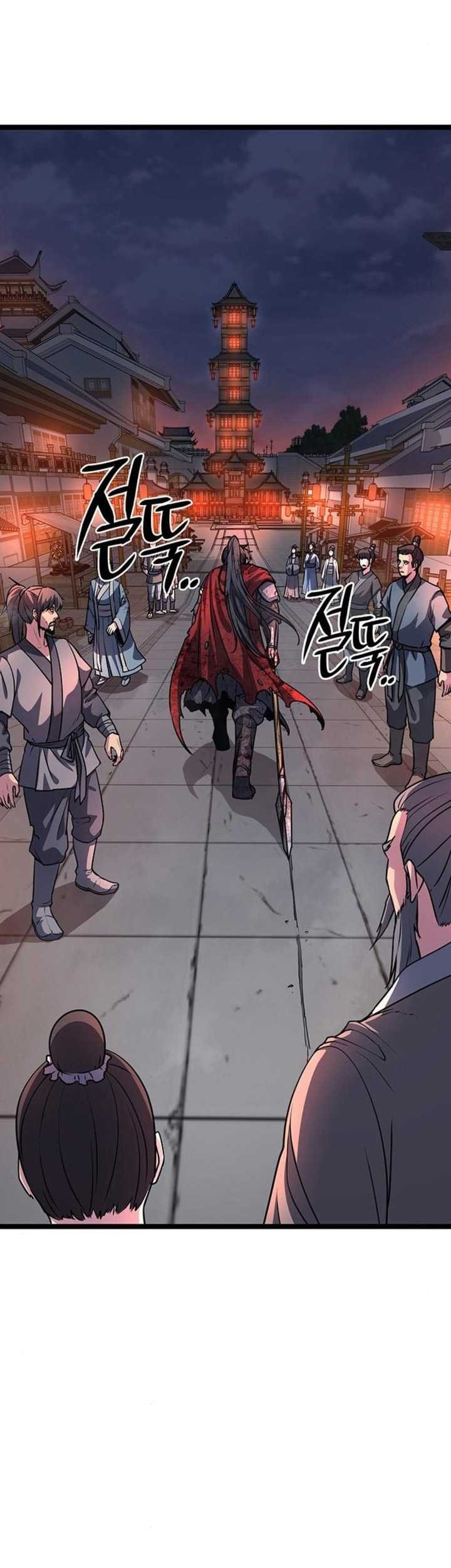 Song Baek Chapter 14 Gambar 20