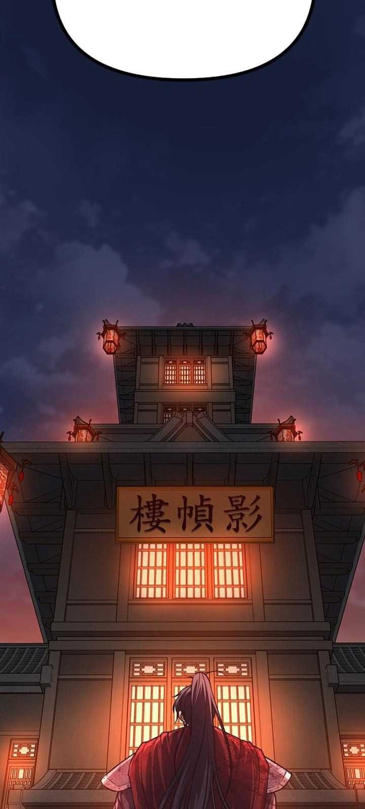 Song Baek Chapter 14 Gambar 23