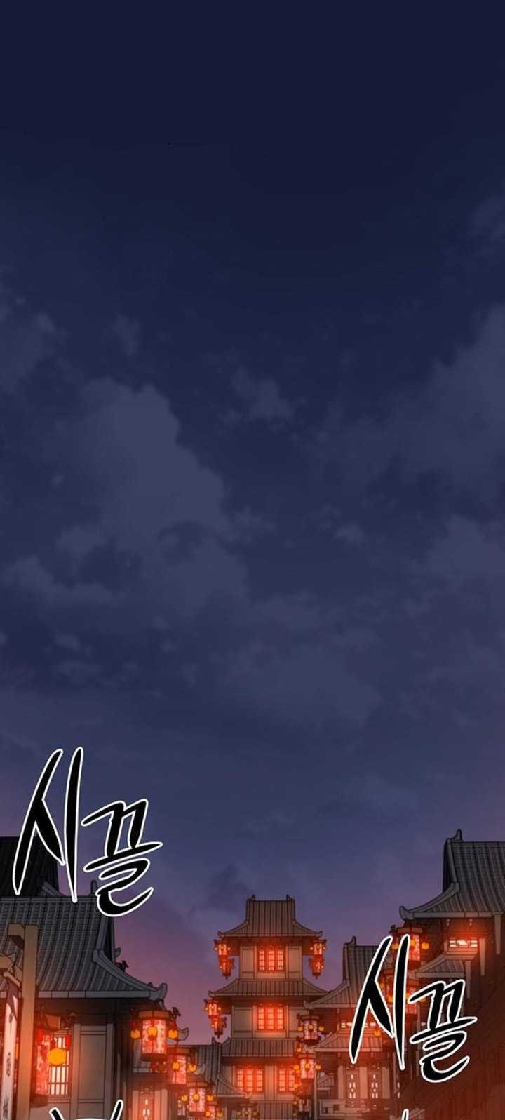 Song Baek Chapter 14 Gambar 53