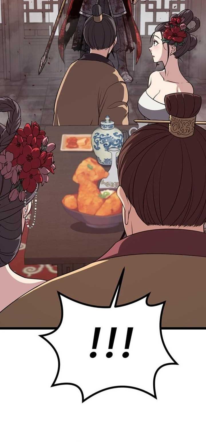 Song Baek Chapter 14 Gambar 41