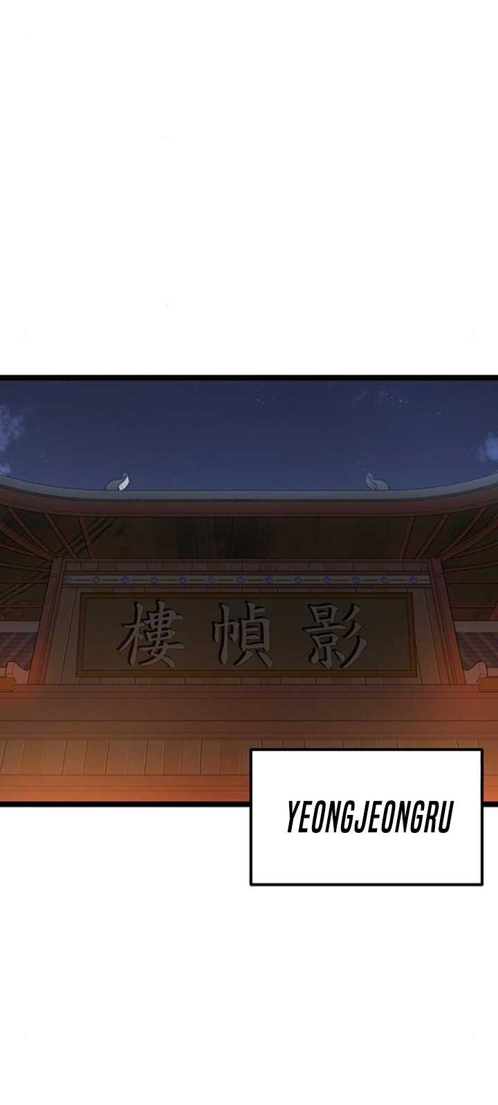 Song Baek Chapter 14 Gambar 59