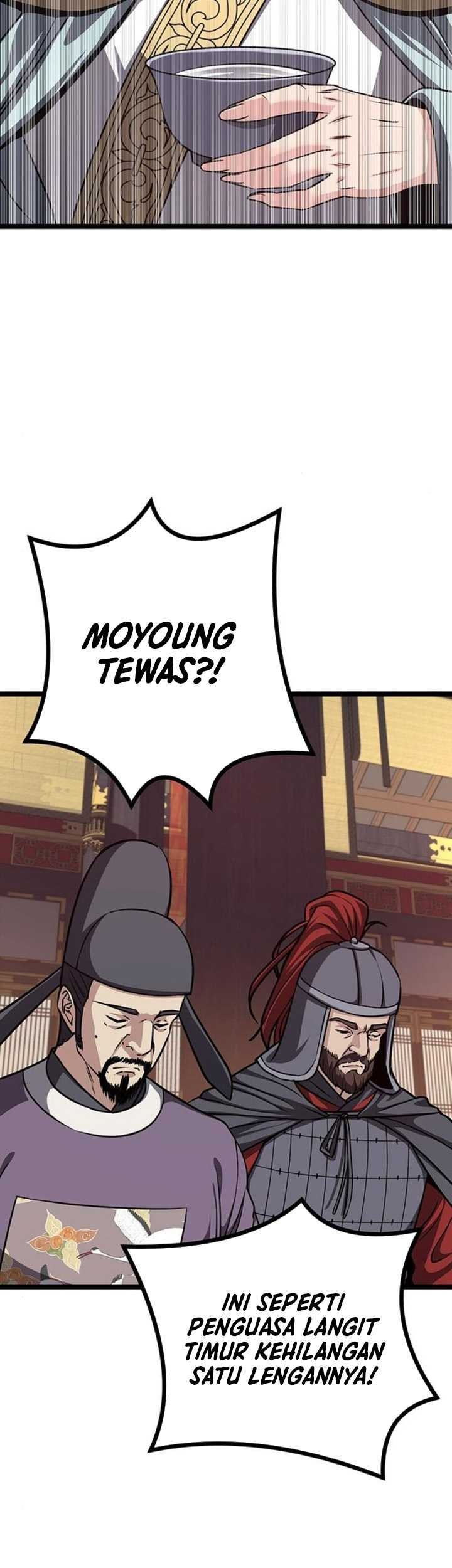 Song Baek Chapter 14 Gambar 4