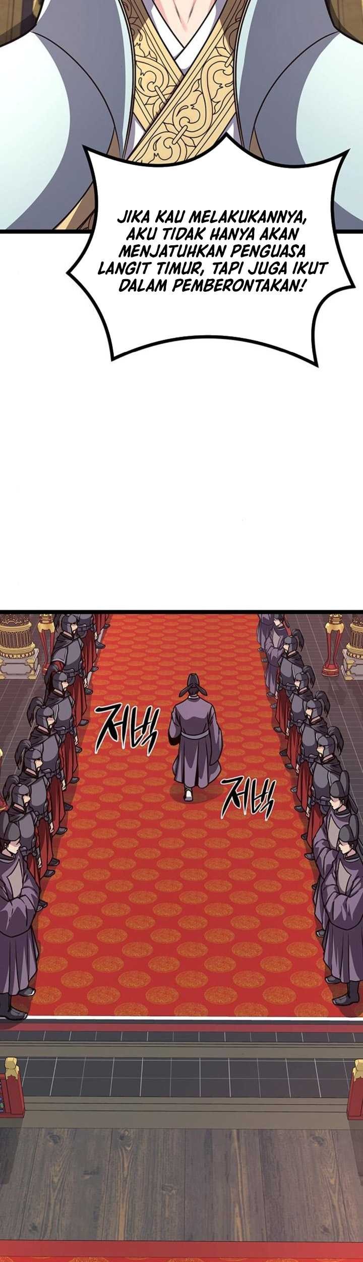 Song Baek Chapter 14 Gambar 10