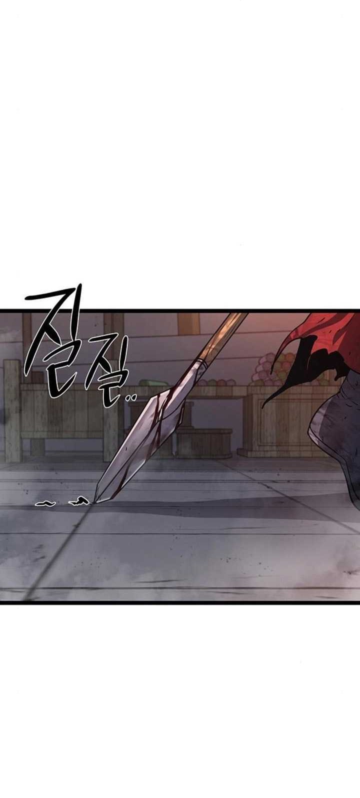 Song Baek Chapter 14 Gambar 17